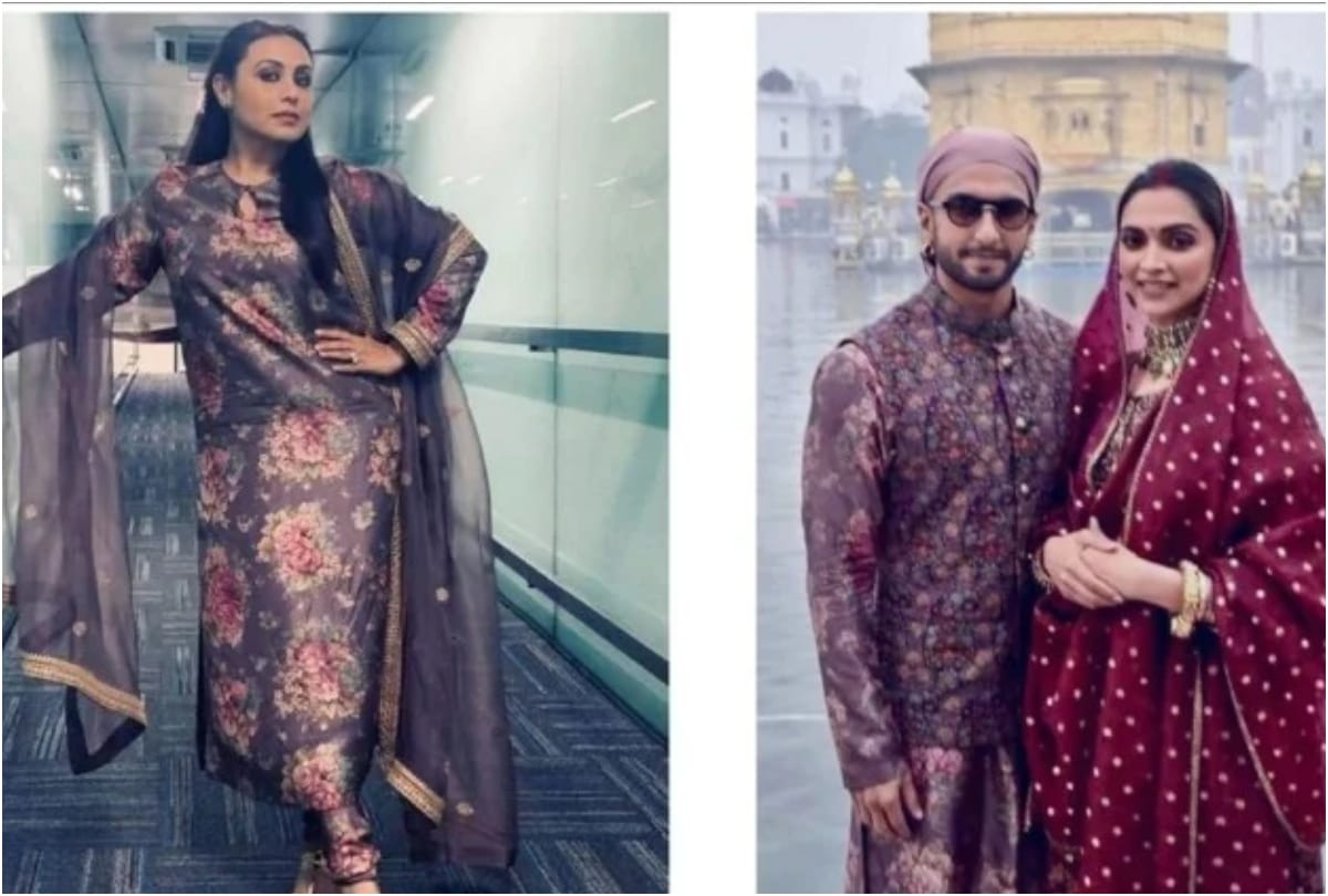 rani mukerji and ranveer singh wore same outfit in different occasions