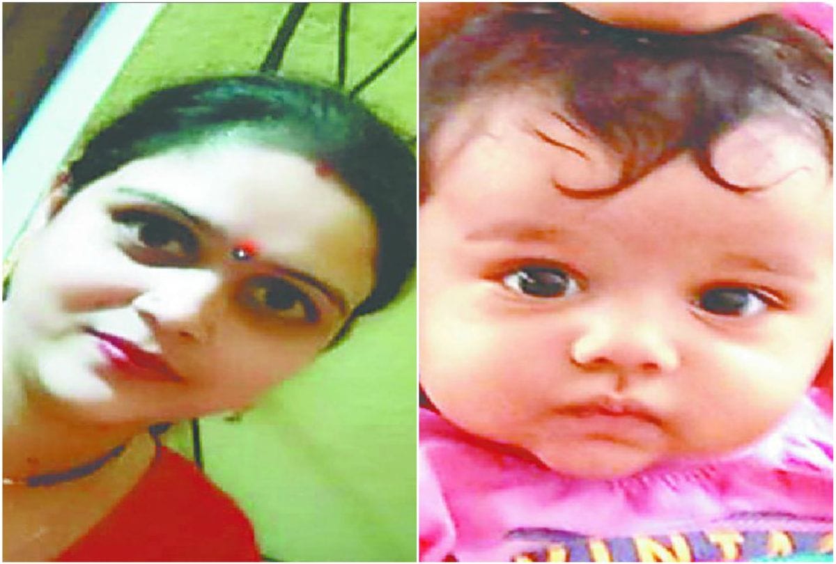 Murder Mystery Of Five Death In Home Update News