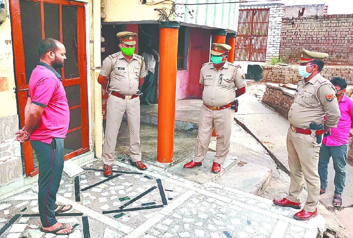 etah murder case police investigating call details of victims
