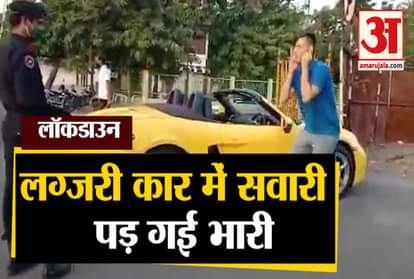 Indore police punishes Ferraris driver for not wearing mask amid lockdown