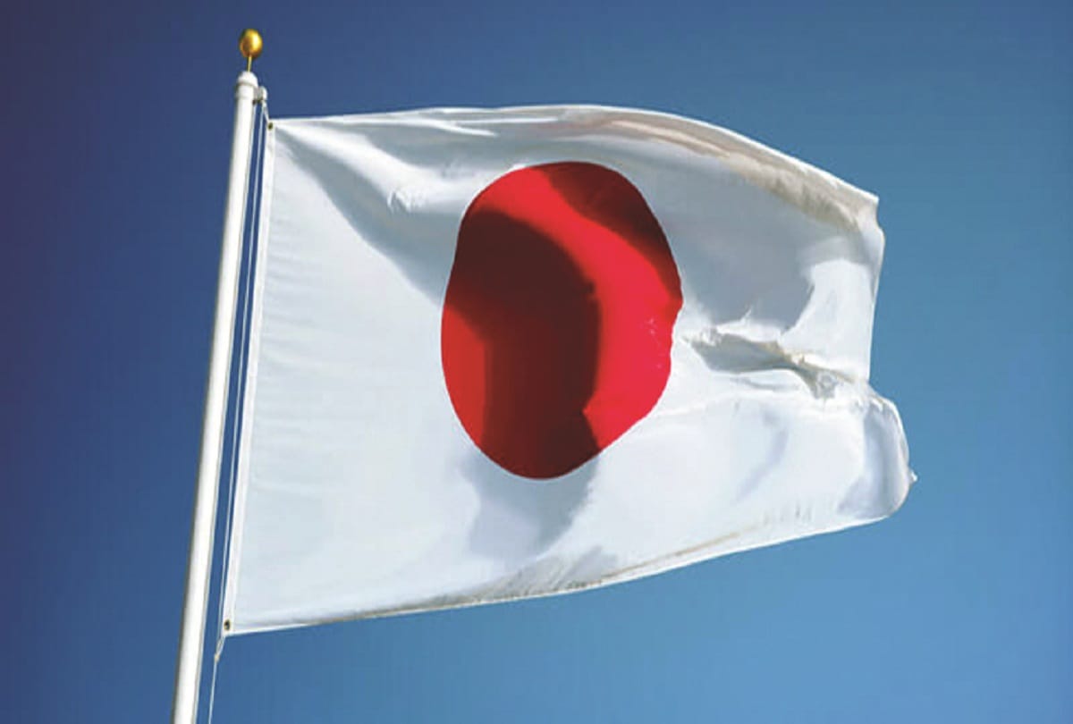 Japan apex court upholds death sentence for Black Widow serial killer