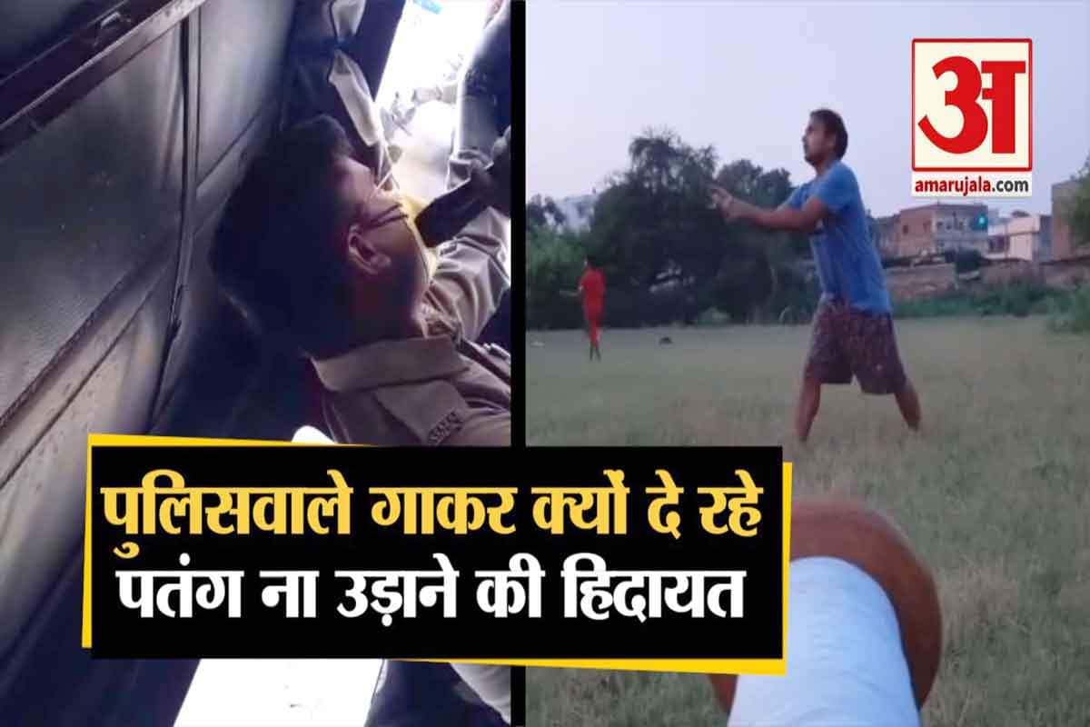 कानपुर पुलिस