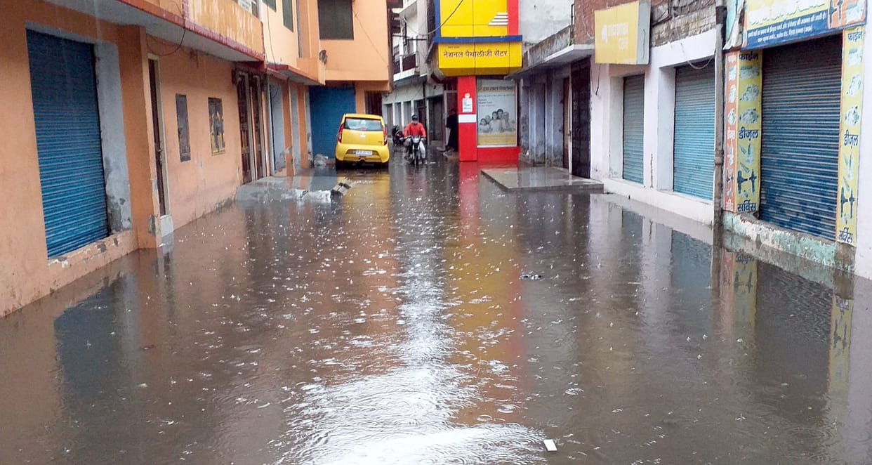rain in smbhal