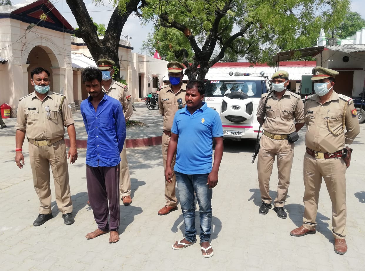 Husband murdered due to illicit relationship