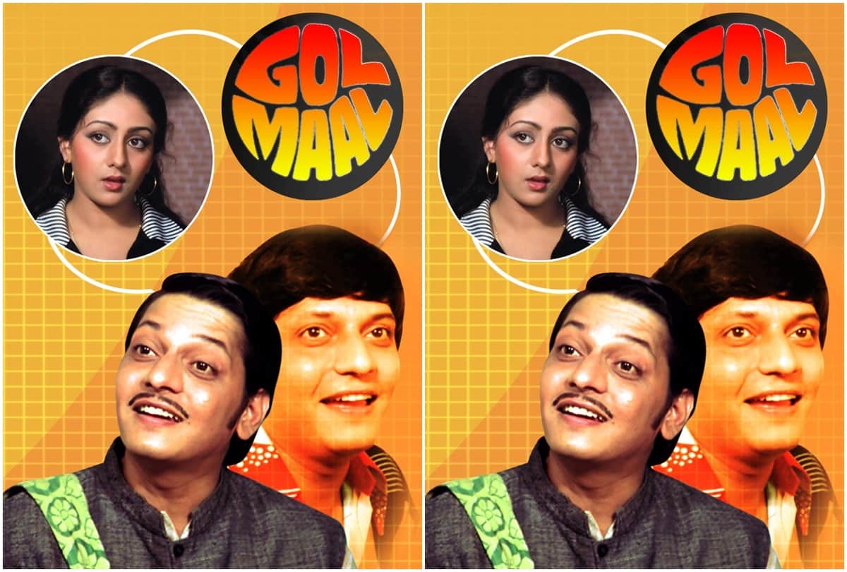 Top 10 comedy movies that everyone should watch at least once ott