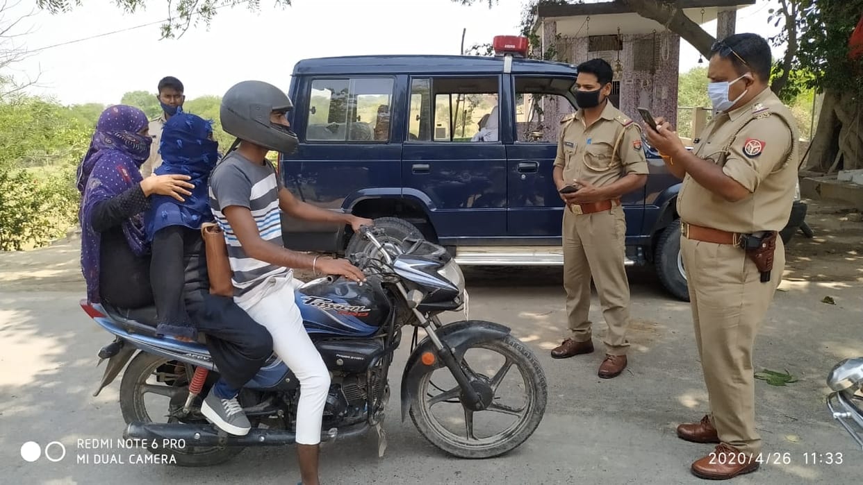 91 bikes were invoiced during checking.