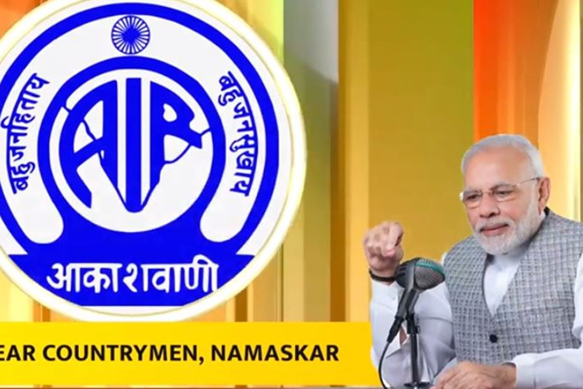PM Narendra Modi Mann Ki Baat Live Today News PM Modi address nation through radio programme coronavirus lockdown