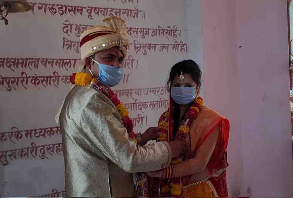 Wedding in lockdown without band baja and barati