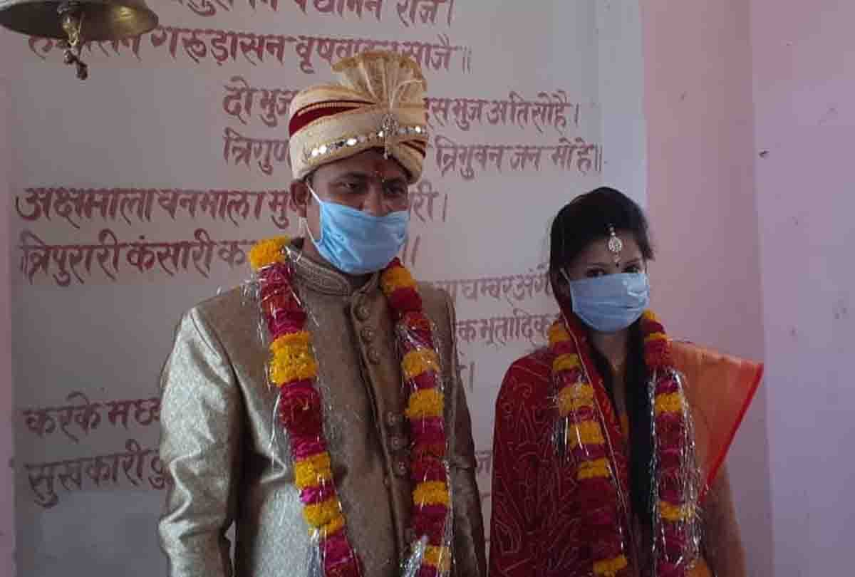 Wedding in lockdown without band baja and barati