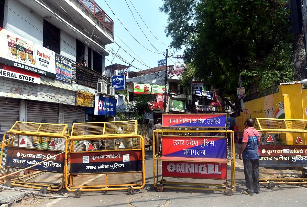 People protest against creating quarantine center in the township of Prayagraj, uproar