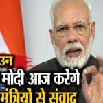 लॉकडाउन