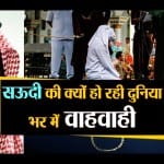 प्रतिकात्मक तस्वीर