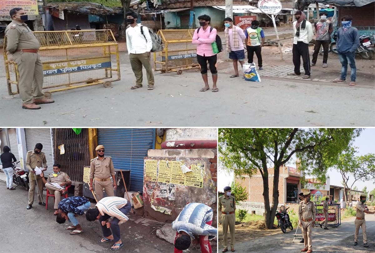 UP Lockdown News in Hindi: see the condition of districts of up, Coronavirus, UP Lockdown news