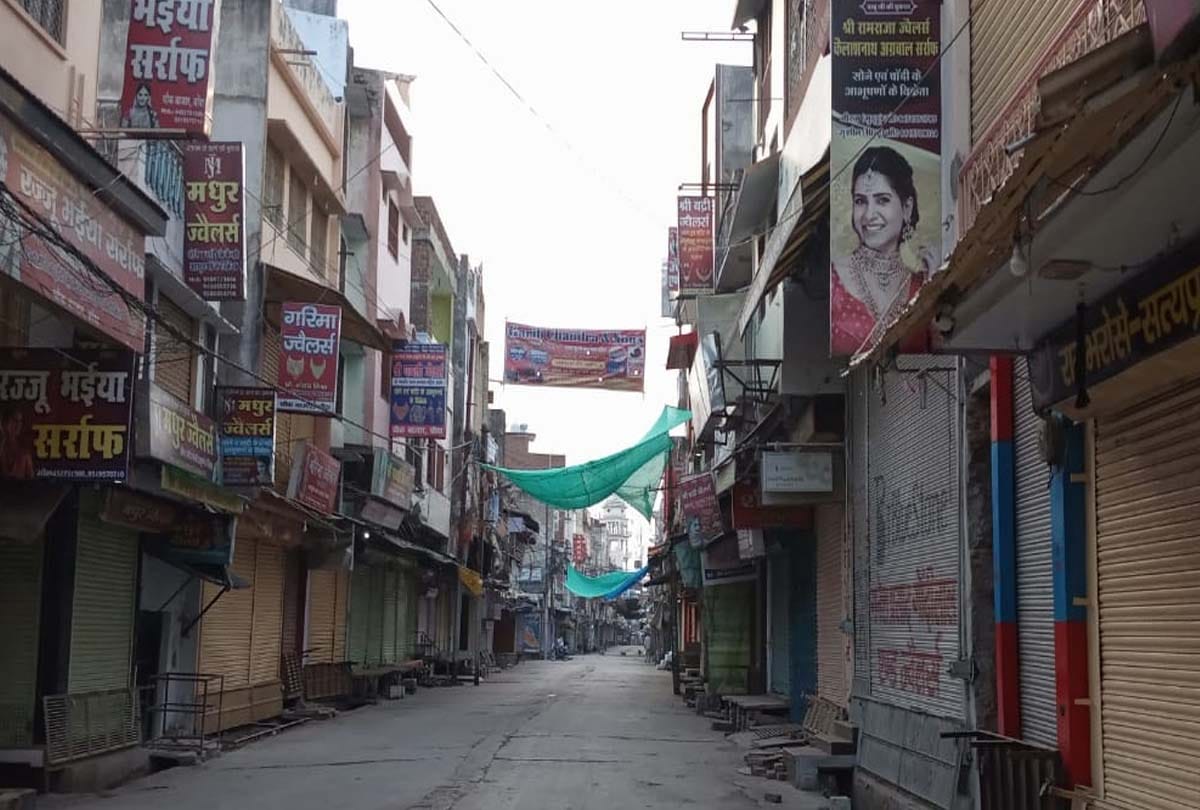 UP Lockdown News in Hindi: see the condition of districts of up, Coronavirus, UP Lockdown news