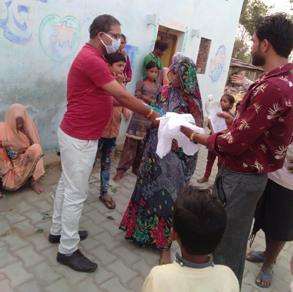 Distribute mask