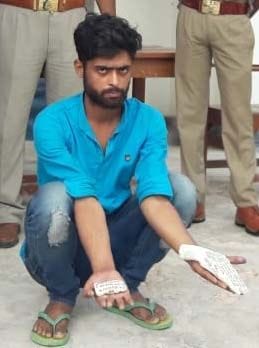 A reward of 25 thousand arrested in a police encounter