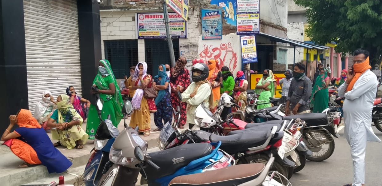 Violations of social distancing happening outside banks