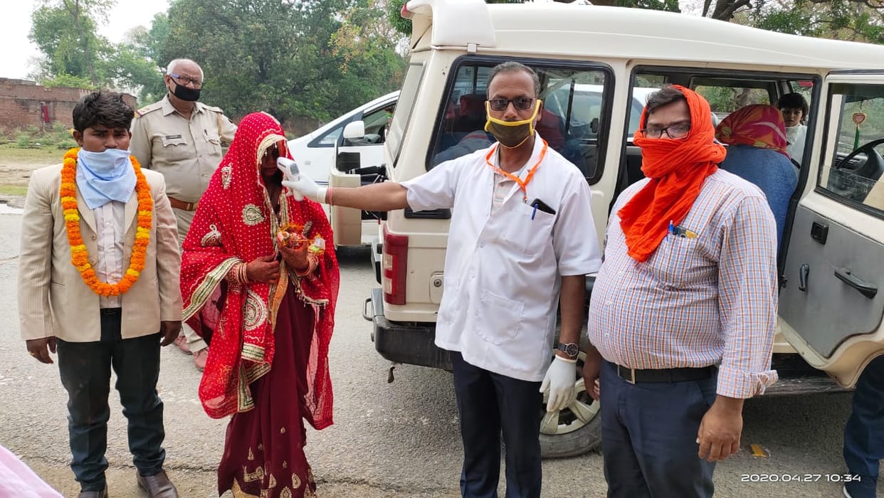 Wedding arranged in the temple in lockdown in chandauli