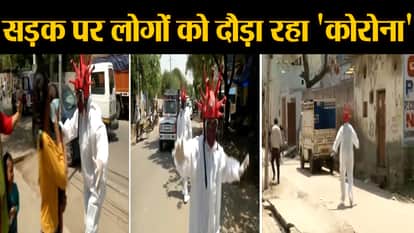 lockdown viral videos new