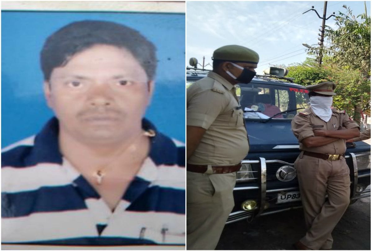 Security Guard Dead Body Found Near Glass Factory Family Allegation Murdered