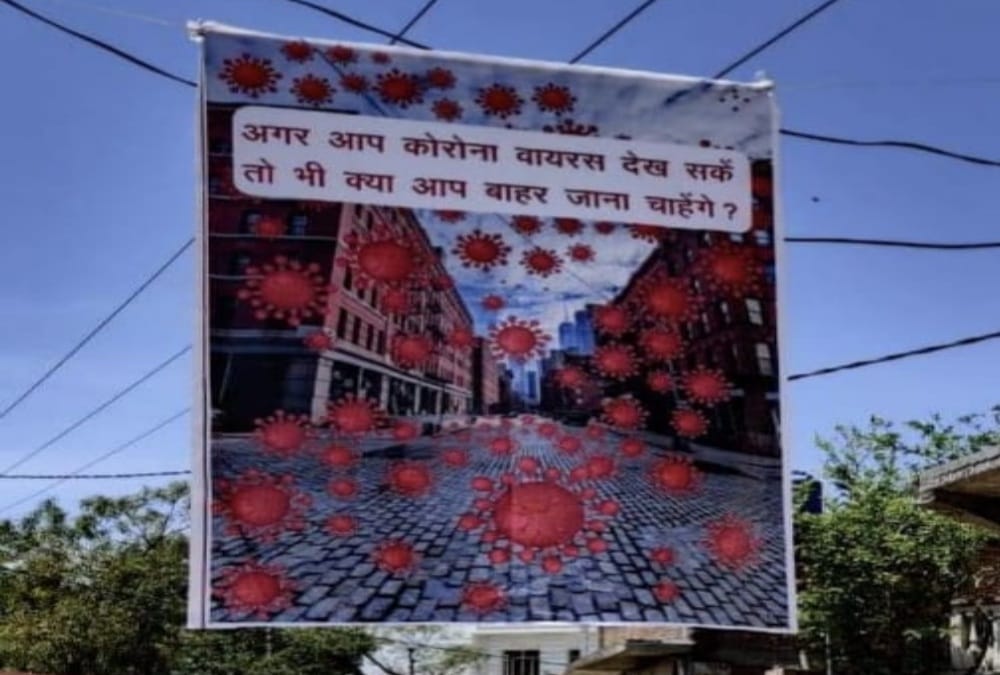 coronavirus lockdown in uttarakhand: Panchayati raj Department aware public by paintings and Posters