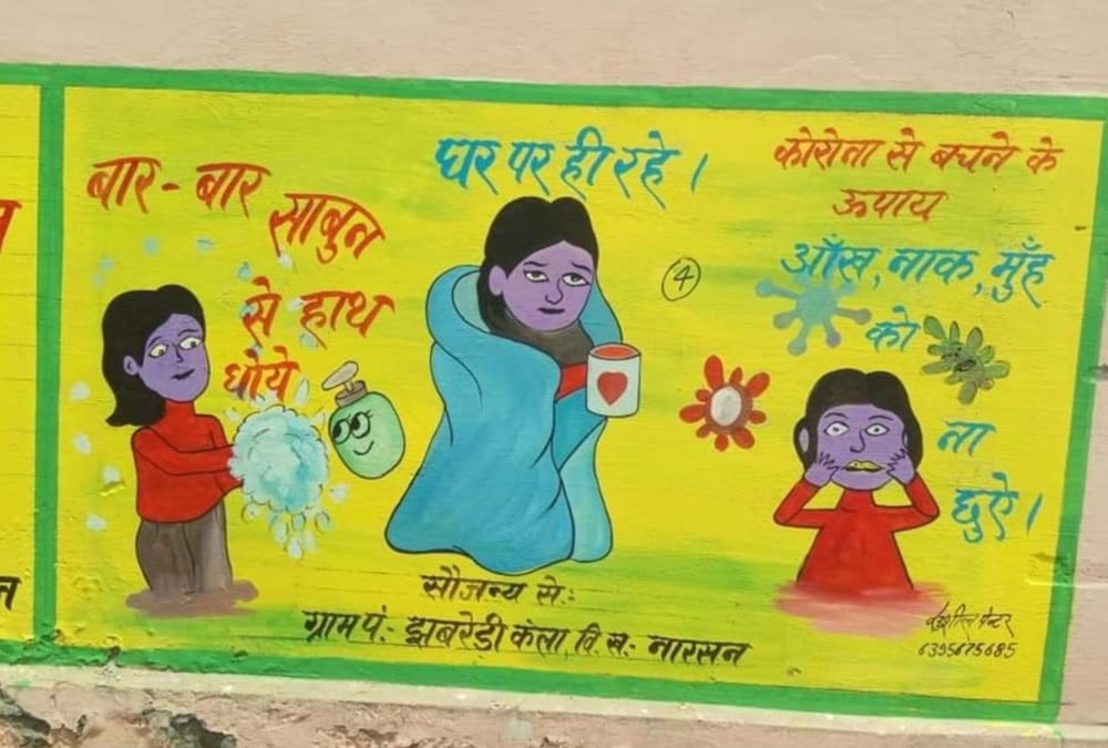 coronavirus lockdown in uttarakhand: Panchayati raj Department aware public by paintings and Posters