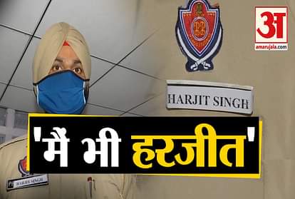 PUNJAB POLICE LAUNCH ‘#MAIN BHI HARJEET’ CAMPAIGN TO PAY TRIBUTE TO FRONTLINE WARRIORS