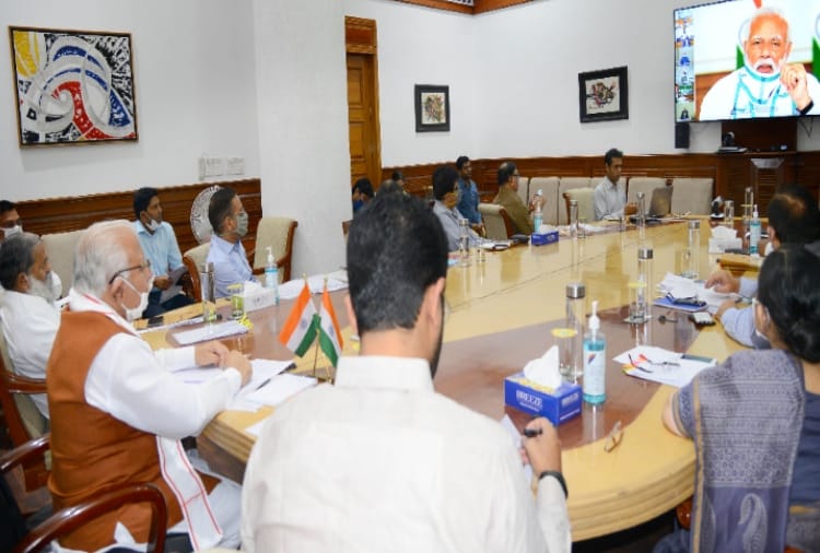 Haryana CM Manohar lal Interacts With PM Narendra Modi Via video conferencing