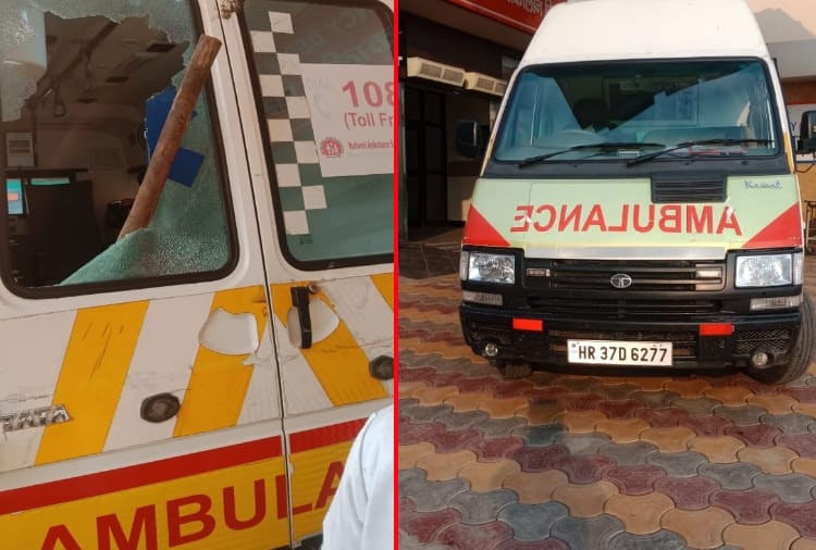 Ruckus in Ambala over funeral, sabotage in Ambulance, Stone throwing on police