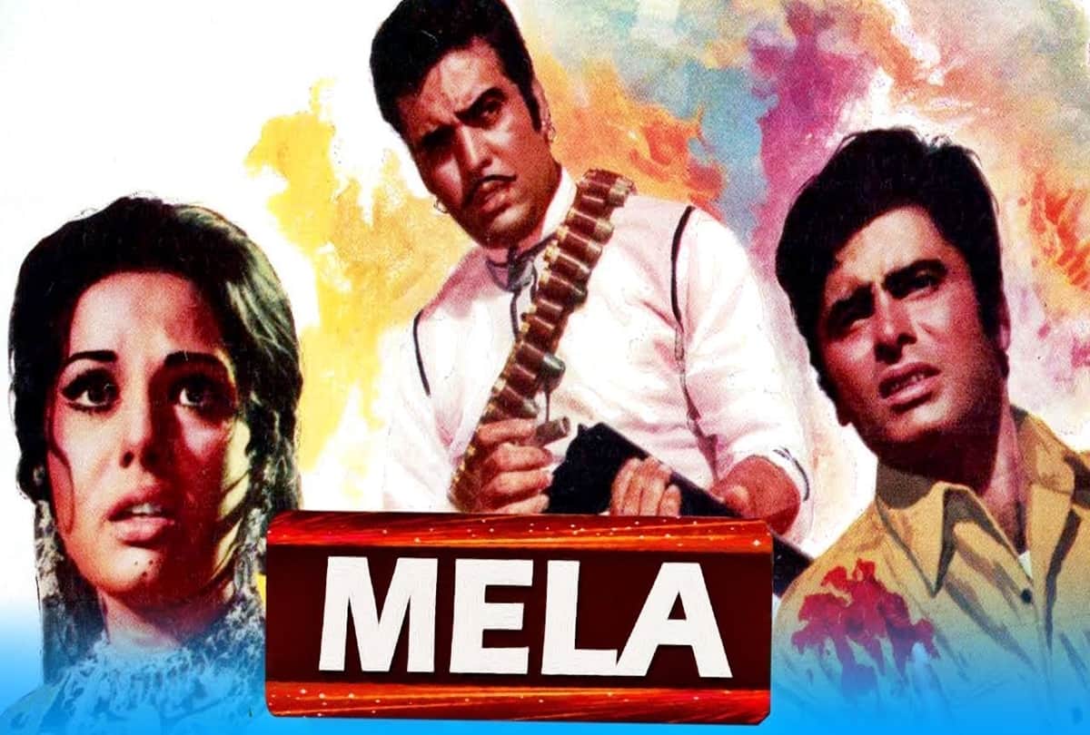 Feroz Khan death anniversary 10 best movies and characters of Actor