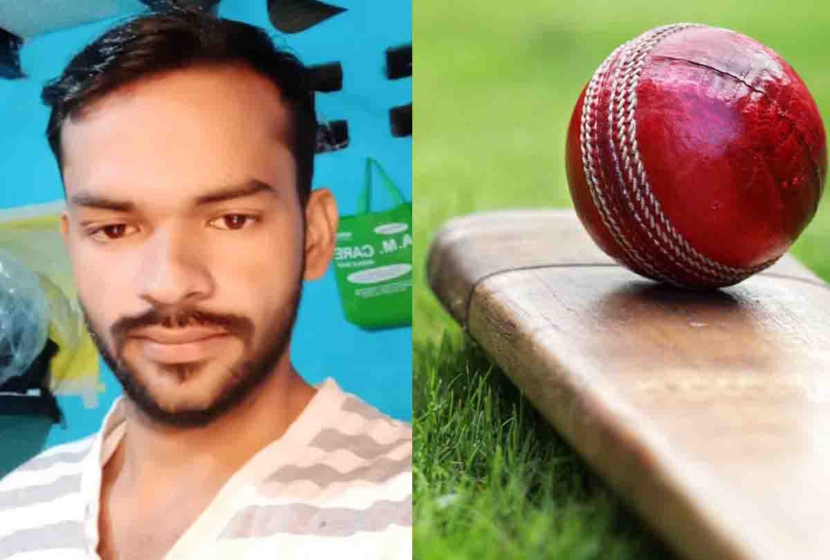 hardoi: Fight in one run dispute in match, youth dead during treatment
