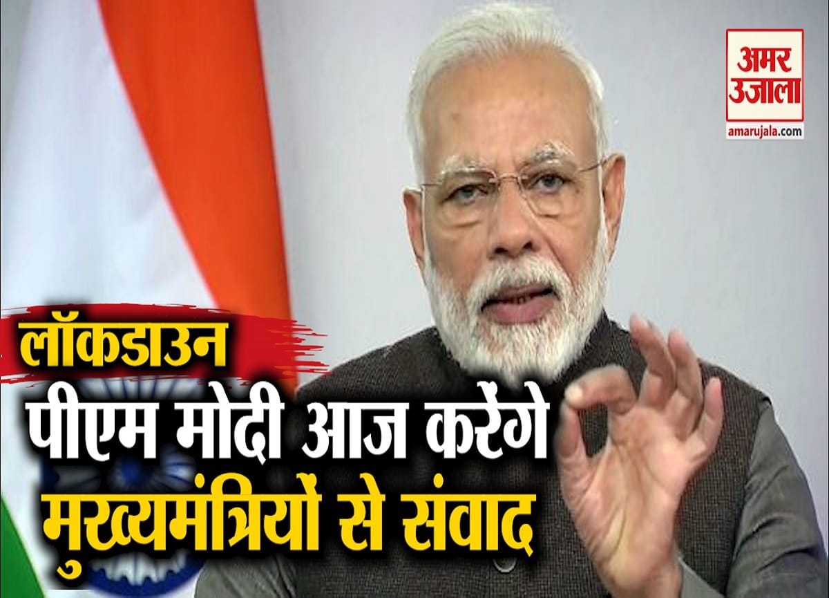 नरेंद्र मोदी Modi Ka Gana Dj Aaj Tak Modi Ka Samachar