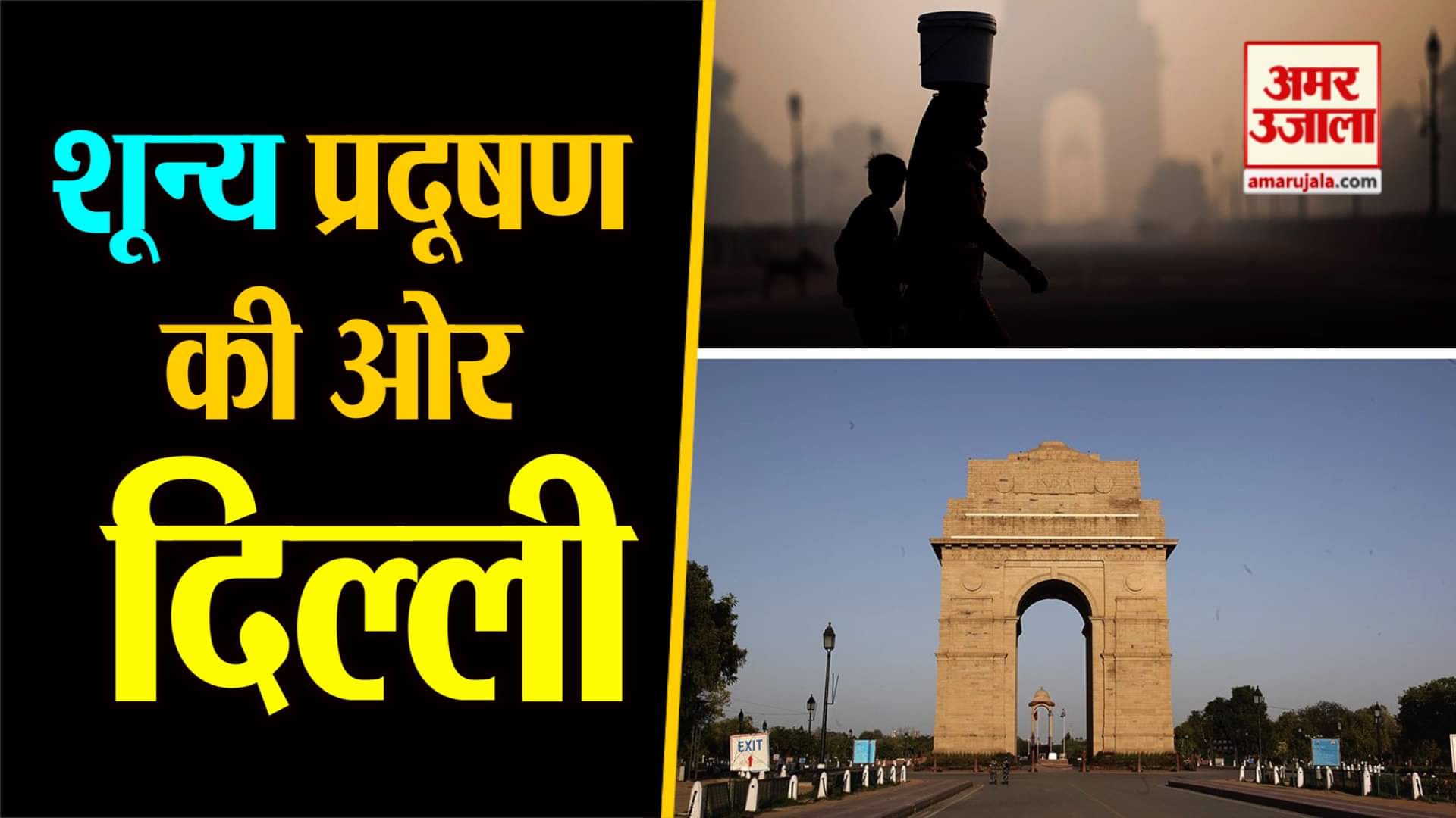 प्रतिकात्मक तस्वीर