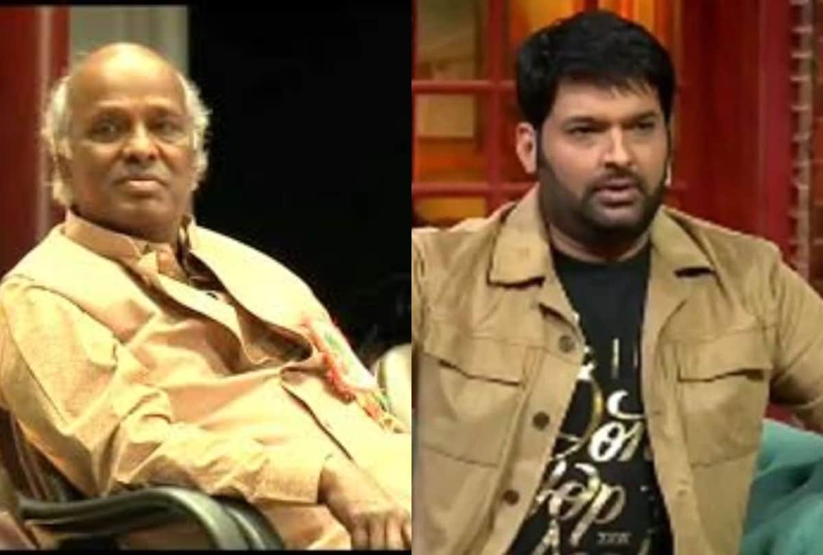Kapil Sharma reaction on Rahat Indori tweet