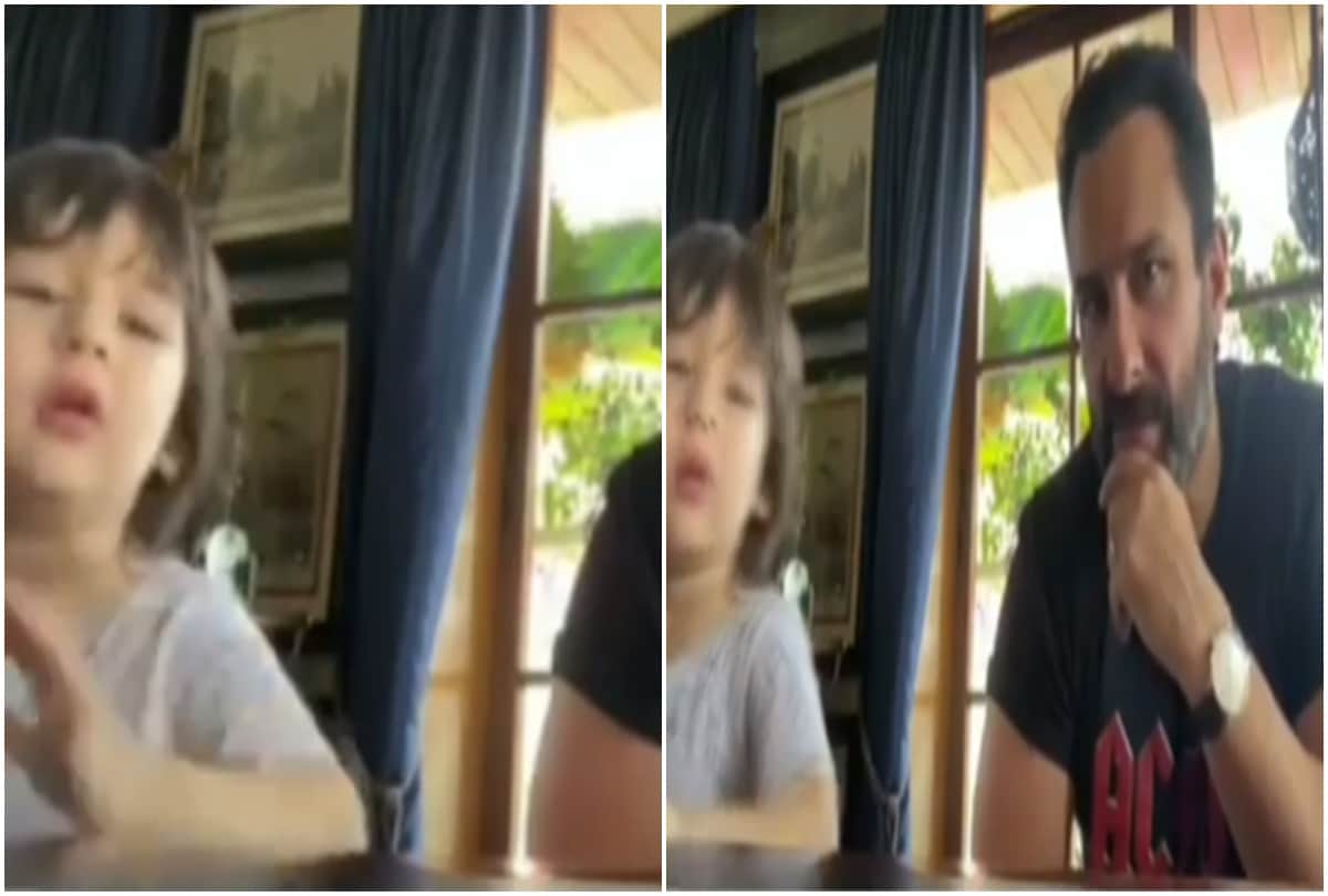 Taimur Ali Khan Interrupted Saif Ali Khan Live Chat Session Cute Video Goes Viral on Social Media