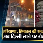 न्यूज हेडलाइंस