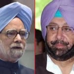 पूर्व प्रधानमंत्री मनमोहन सिंह और पंजाब के सीएम कैप्टन अमरिंदर सिंह।
