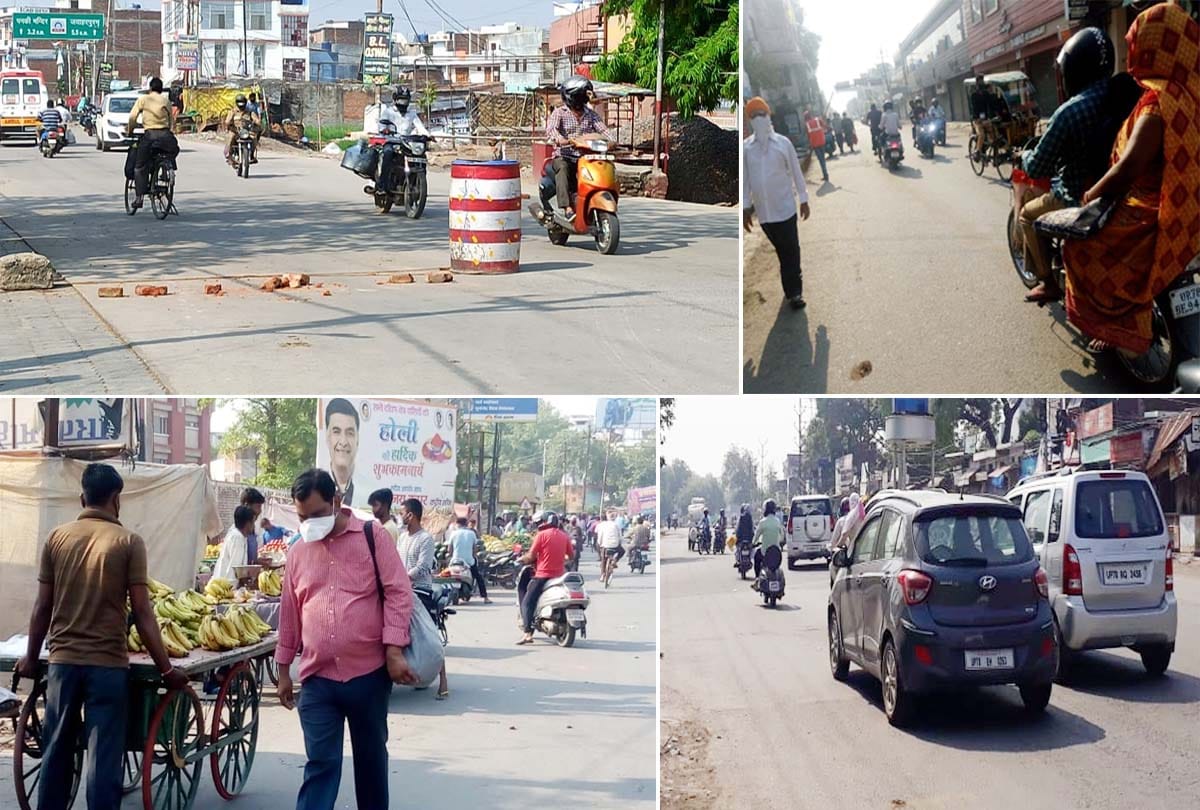 kanpur lockdown news in hindi: see the condition of Kanpur, coronavirus news and lockdown news