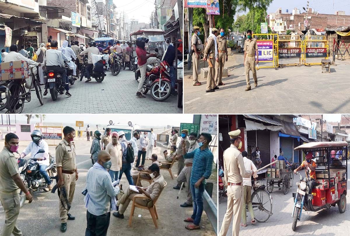 UP Lockdown News in Hindi: see the condition of districts of up, Coronavirus news and Lockdown news