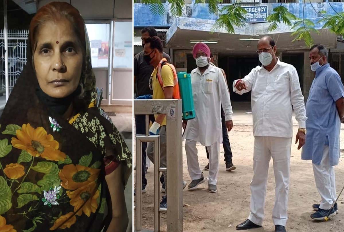 kanpur lockdown: death in Hyderabad due to lack of treatment, BJP MLA helped to bring body of son