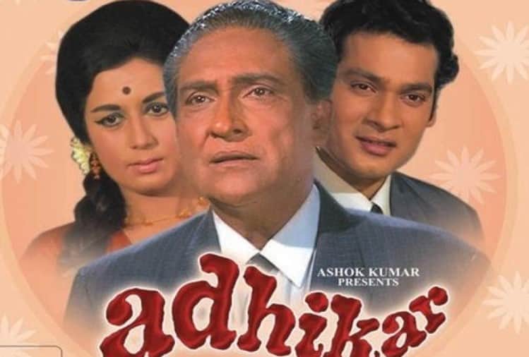 This day that year series by Pankaj Shukla 28 april 1971 bioscope amar Ujala salim javed