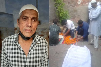 Hindu Muslim brotherhood seen in Meerut,  Muslims makes all arrangements of funeral after a hindu brother died amid Lockdown