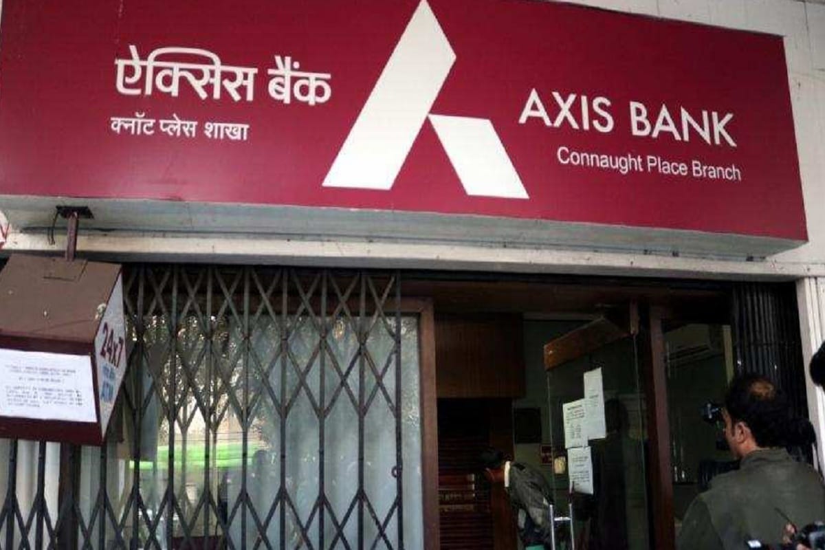 Axis Bank collected 10000 crore rupees by selling shares to QIB