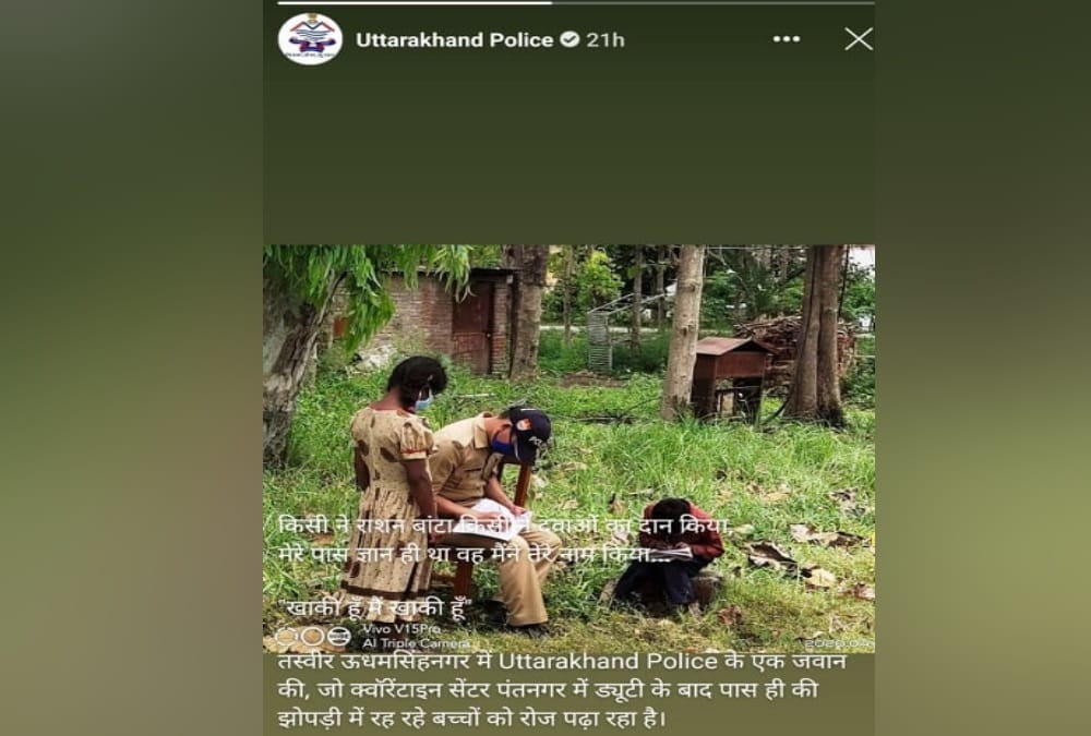 Coronavirus in Uttarakhand: Pac Soldier teaching poor children after duty in quarantine center pantnagar