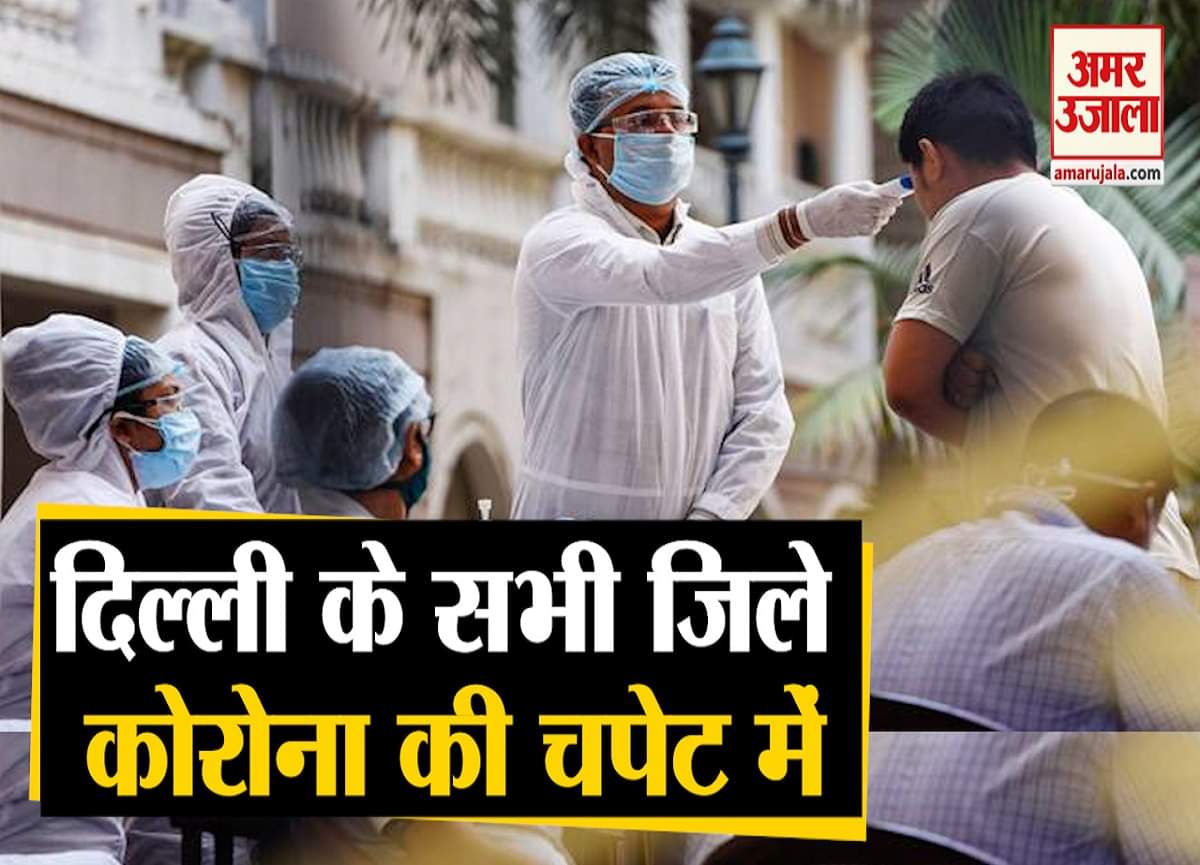 लॉकडाउन