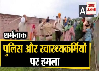 A clash broke out between police & locals after the body of an elderly woman, possibly infected with #COVID19