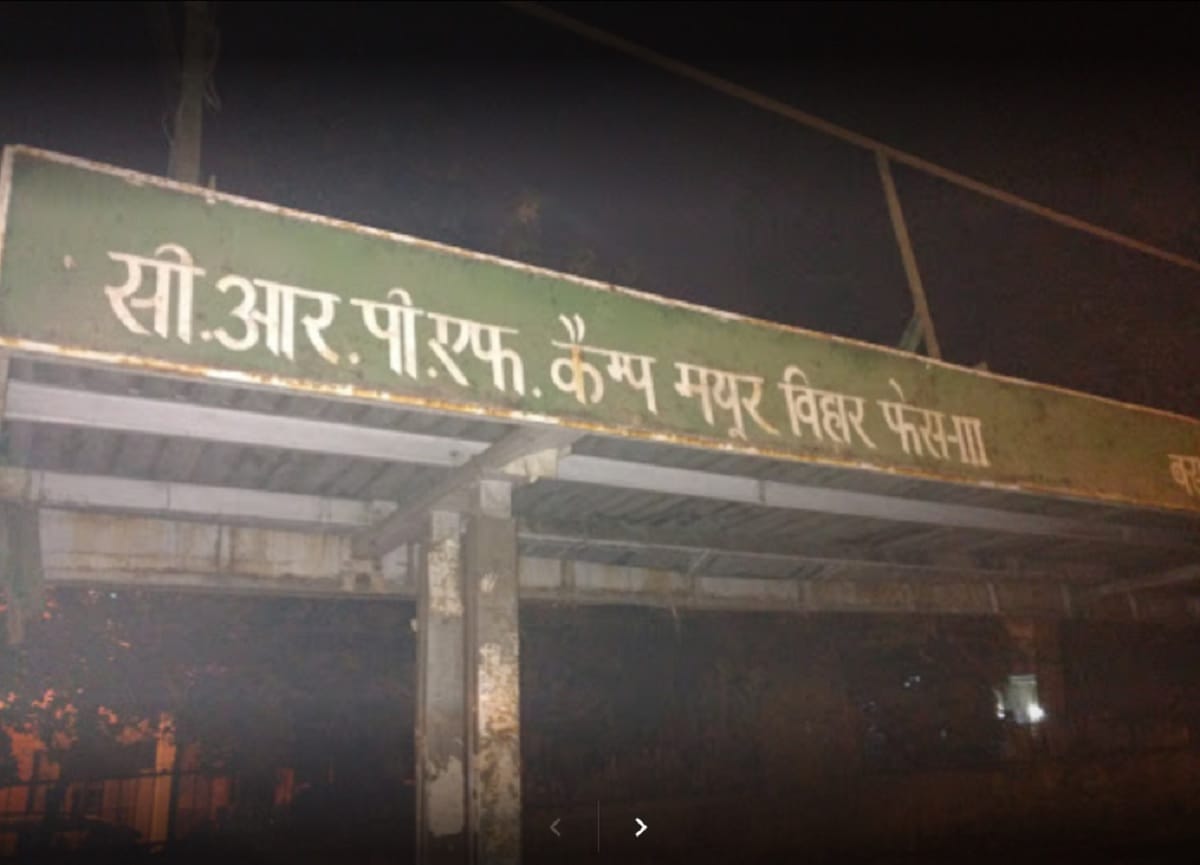 Delhi CRPF battalion 68 more jawan test covid 19 positive toll reach 134