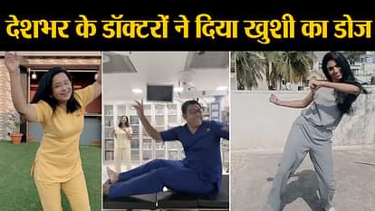 Indian doctors are entertaining people