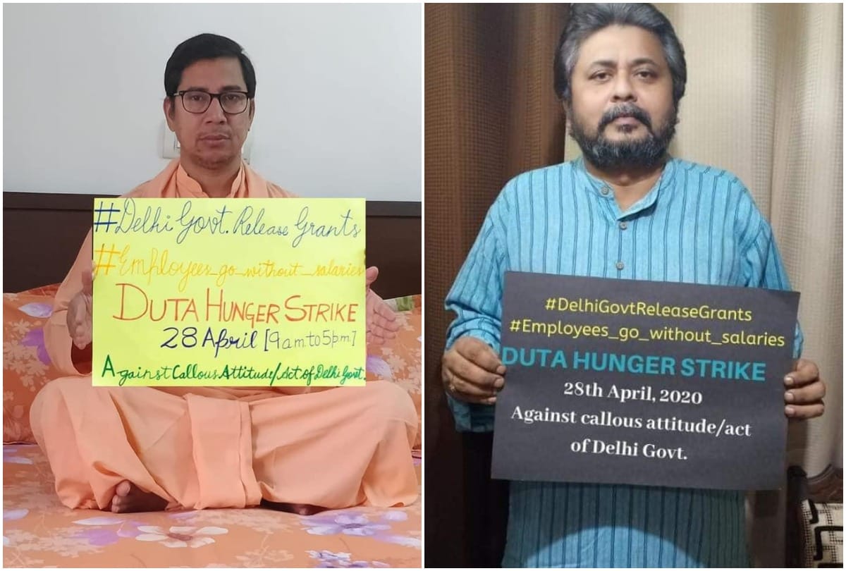 DUTA starts hunger strike at home to demand payment of salary