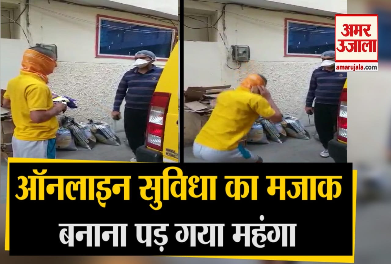 इंदौर न्यूज